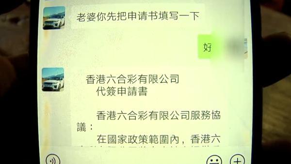 2019年今晚澳门开奖结果揭晓，幸运与惊喜的碰撞澳门今晚开奖号码是什么