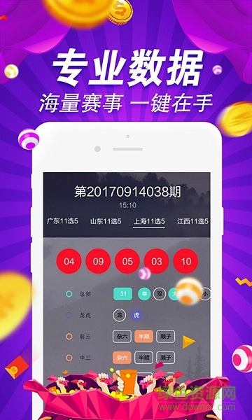 探索1326-CC马会，正版图片的魅力与价值13262cc马会正版图片268期