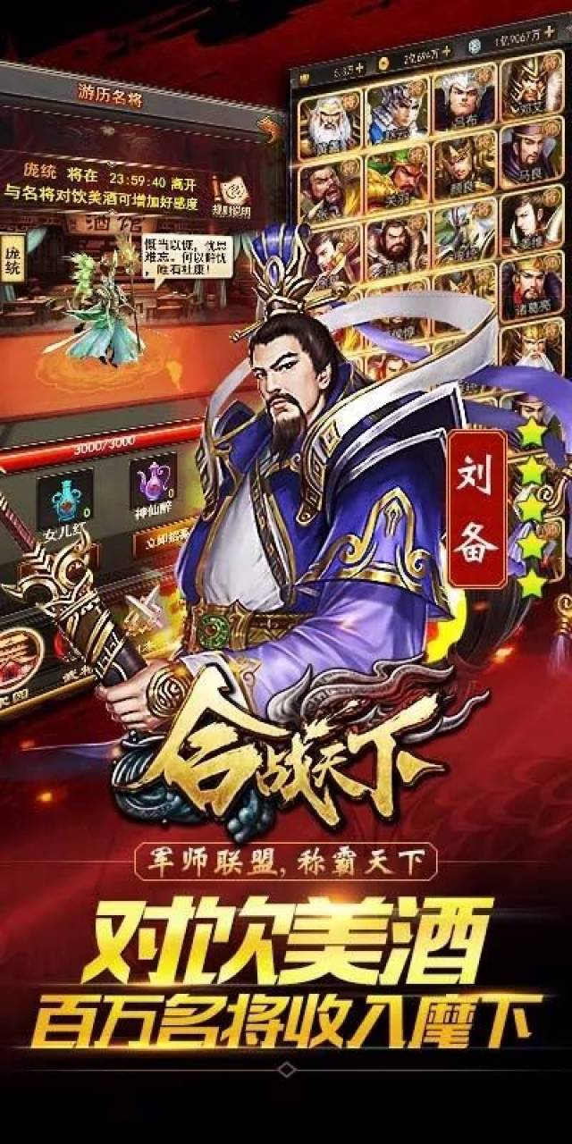 合 天 下 心 水 论坛6合天下彩