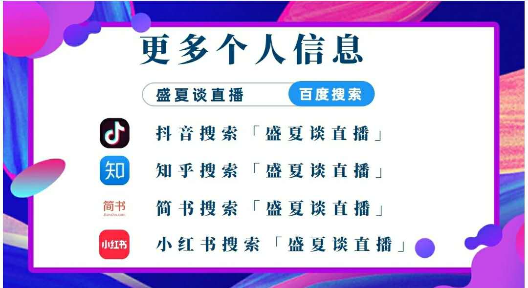 今晚本港开奖现场直播，揭秘彩票的魅力与风险本港今晚开奖现场直播下载