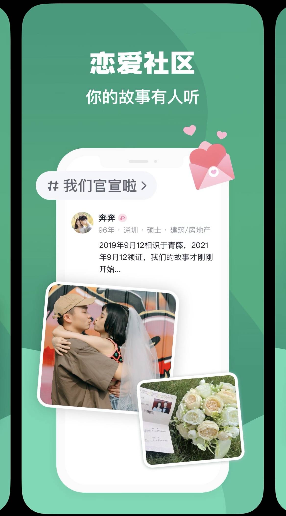 探秘小狼狗心水论坛，一个独特的网络社群与文化现象小狼狗官方下载app