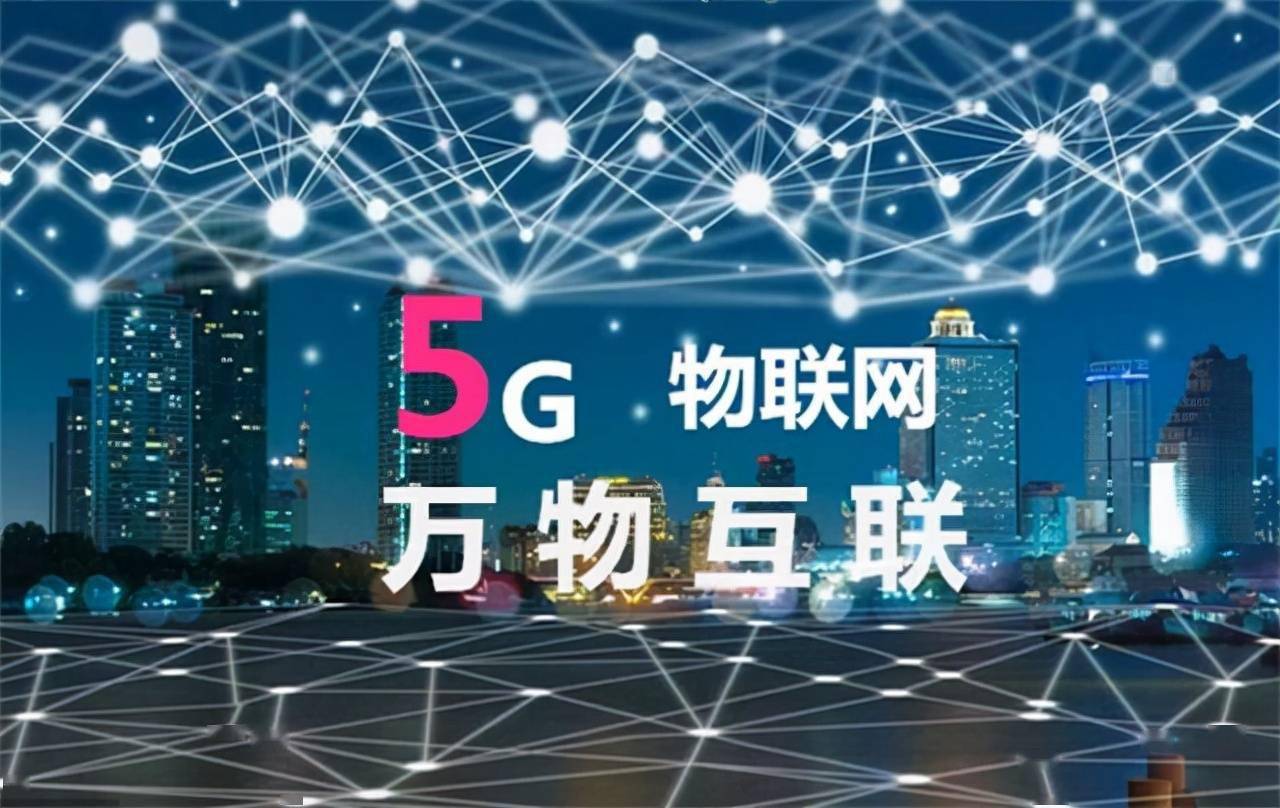 2043年，新澳开奖结果—数字时代的幸运与机遇2024年新澳开奖结果公布