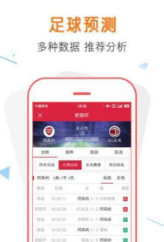 澳门管家婆一肖二码10%中奖率揭秘，理性看待彩票与娱乐的界限澳门管家婆100%精准
