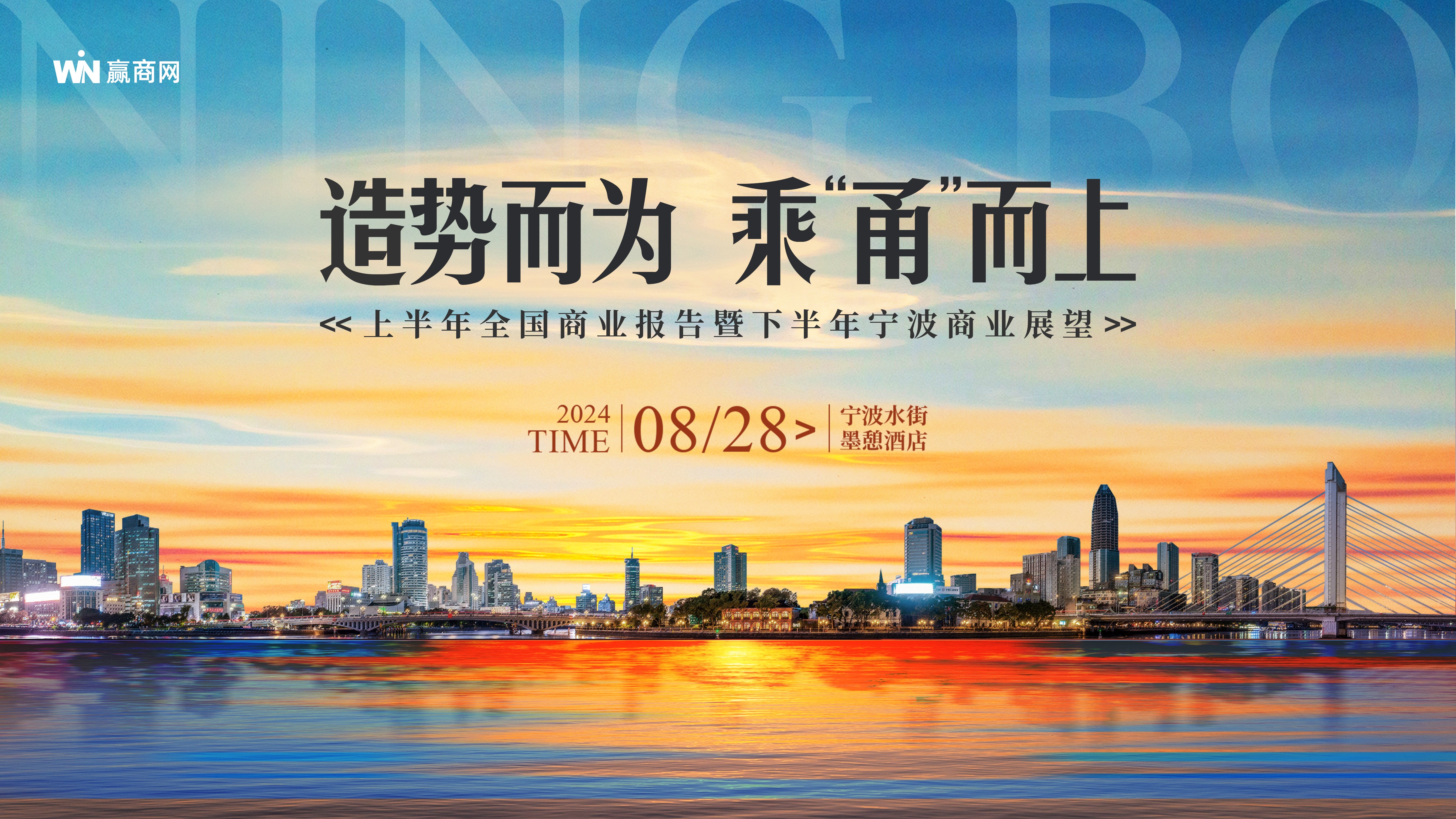 2043年，展望未来，澳门今晚的神秘开奖号码2024年澳门今晚开奖号码现场直播