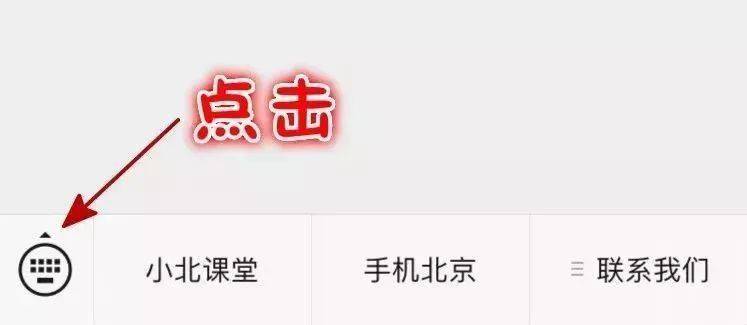 澳门开奖历史，从1973年至今的辉煌与变迁新澳门开奖历史记录走势图表