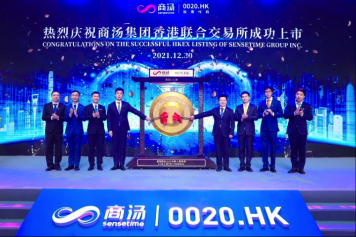 探索新澳门，免费资料挂牌大全的奥秘与魅力新2025年澳门天天开好彩