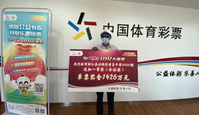 探寻新奥历史的最新开奖结果，一场数字与梦想的交织新奥历史开奖最新结果查