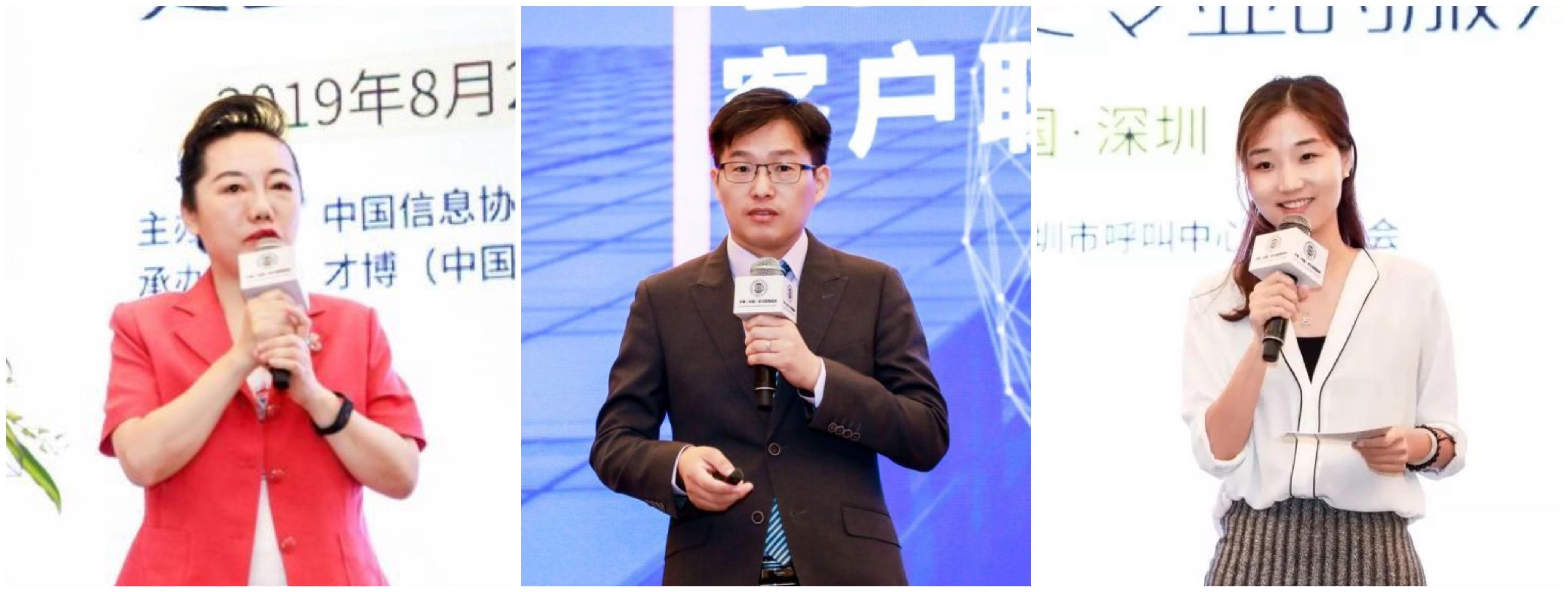 九五论坛，探索未来商业与科技融合的新高地九五论坛版本库