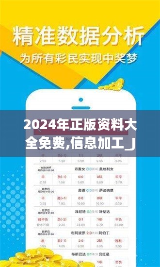 2013年，免费资料大放送—互联网时代的资源共享与知识普及2020资料免费大全