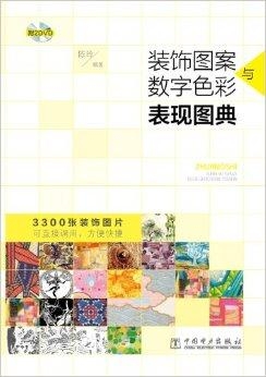 星彩论坛，数字时代的思想碰撞与文化交流新阵地图规欣赏一特区七星彩论坛