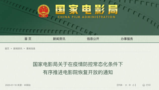 必死论坛，网络匿名背后的灰色地带比思论坛powered的下一句
