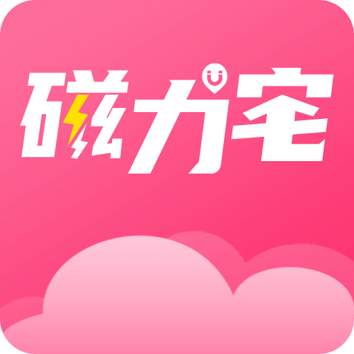 澳门今晚开的