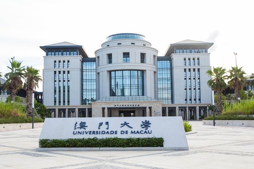揭秘2036年澳门六今晚开奖结果，数字背后的故事与未来趋势分析（虚构文章）2023澳门六今晚开奖结果出来,生财有道