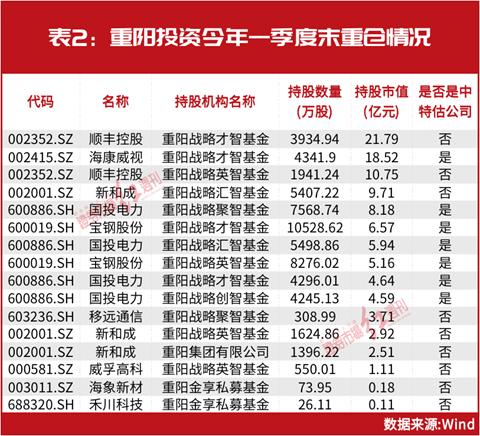 今期特马开奖结果，揭秘背后的故事与影响今期特马开奖结果资料查询2018