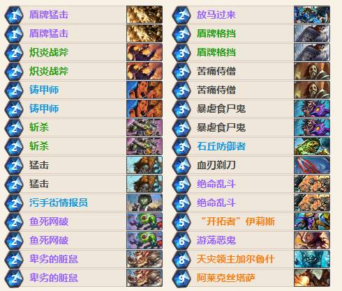2048年澳门正版资料大全，揭秘生肖卡背后的奥秘2o21年澳门资料大全