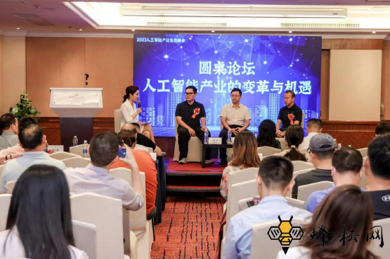 智多星心水论坛，智慧与机遇的交汇点智多星心水网站08118