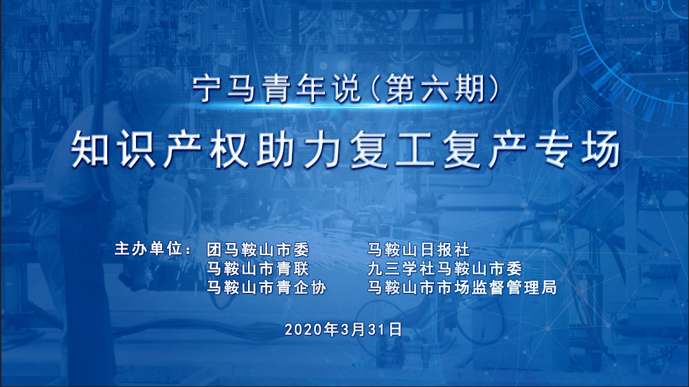 数海寻踪，幸码相伴 马鞍山下的神秘之旅 1839字+含标点）strong>引言部分:2020管家婆6991马会传真