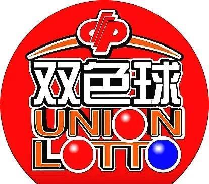 序幕拉开前的准备活动118开奖直播现场香港开奖记录