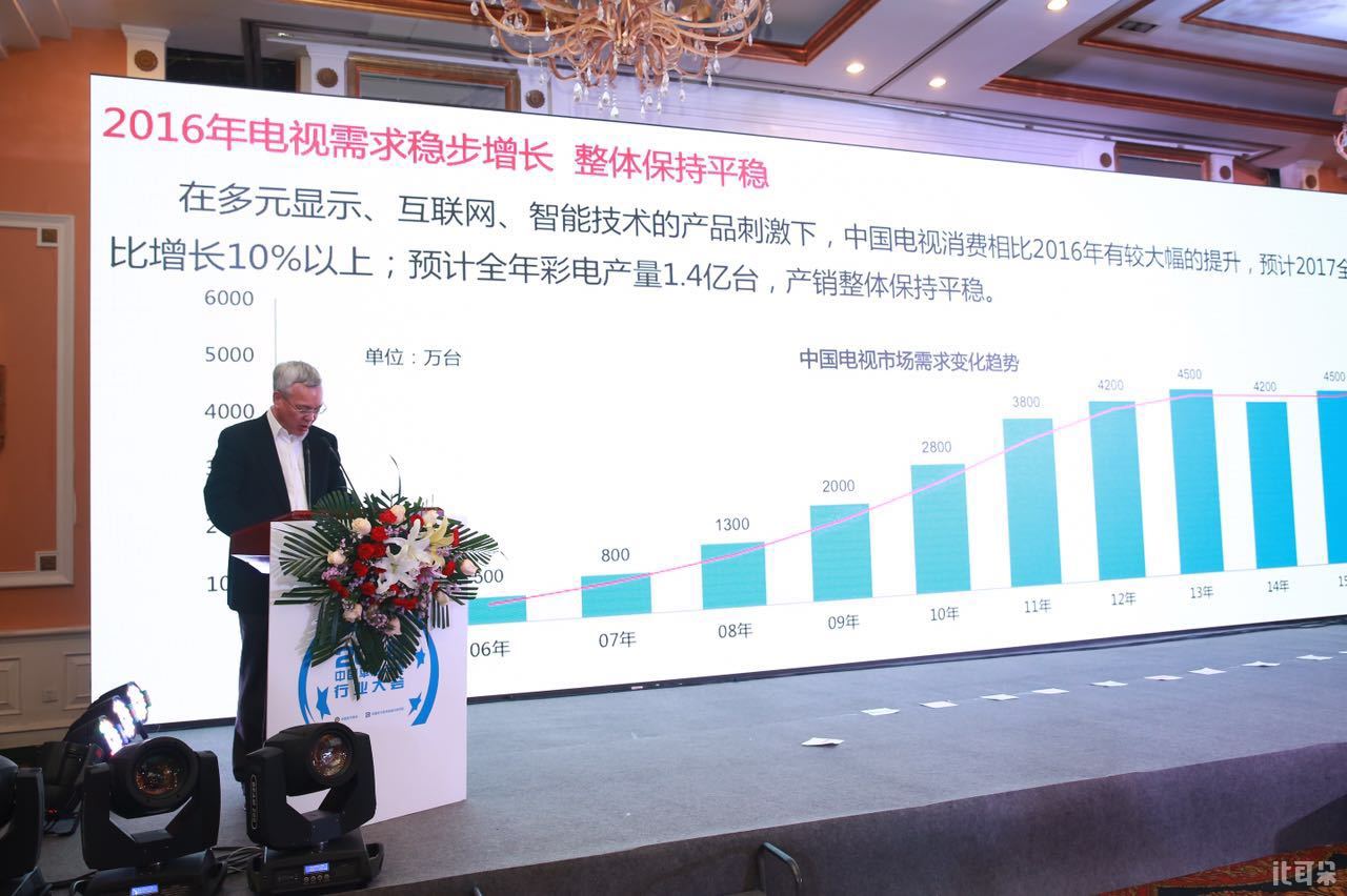 2035年，香港彩市新纪元—探索未来彩票文化的科技与人文融合2023年今晚香港开什么生肖