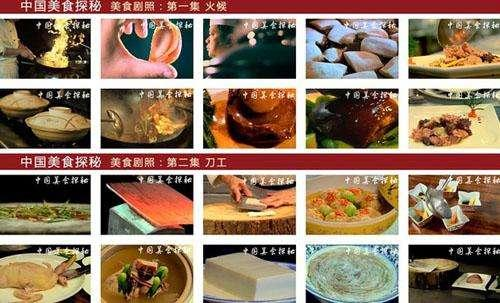 第699页