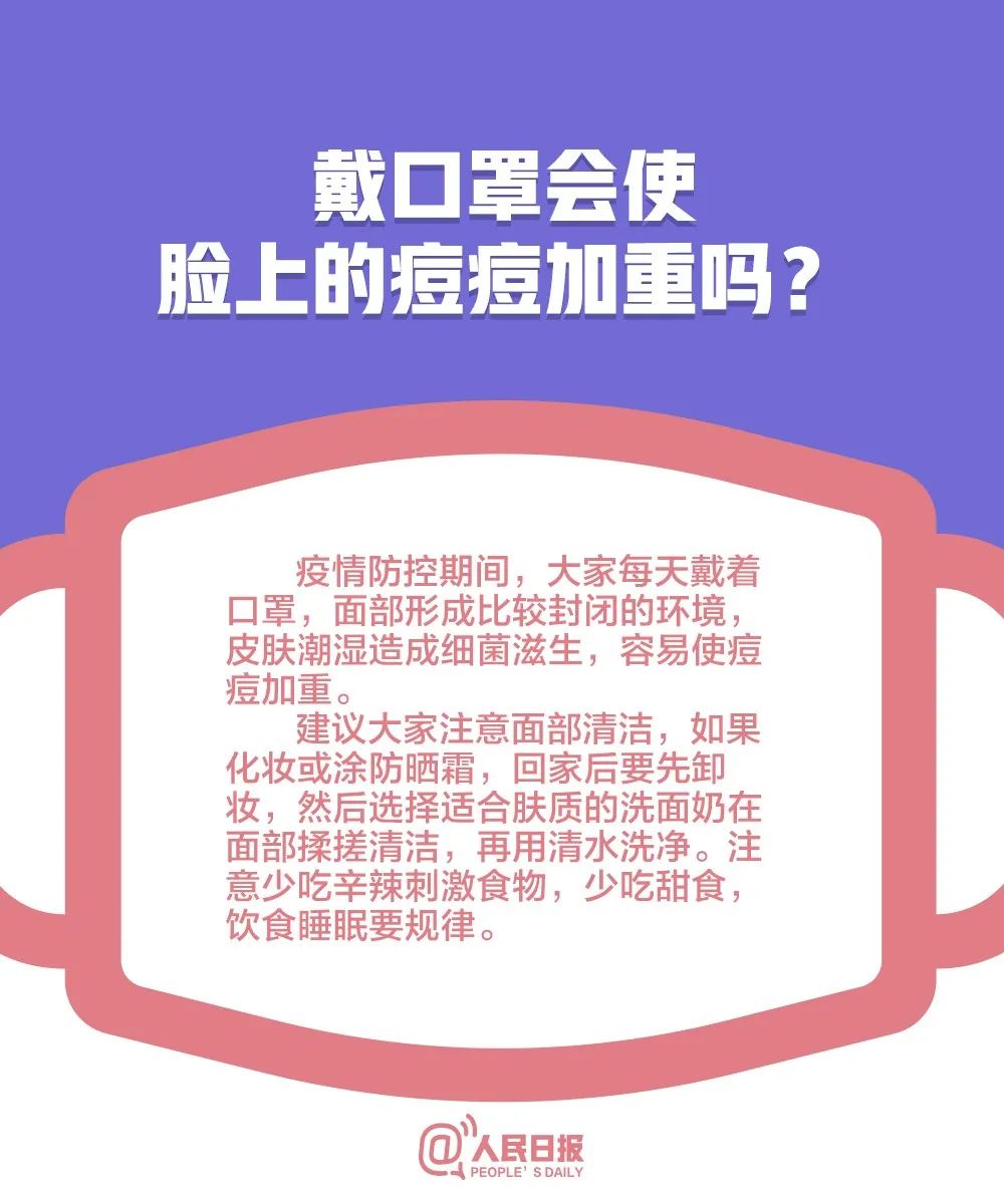 2048澳彩管家婆资料传真，揭秘数字背后的真相与风险澳彩管家婆澳彩图库