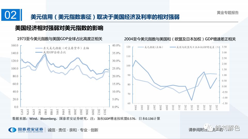 澳门六开奖结果2034，历史、现状与未来展望新澳门开奖号码开奖结果查询