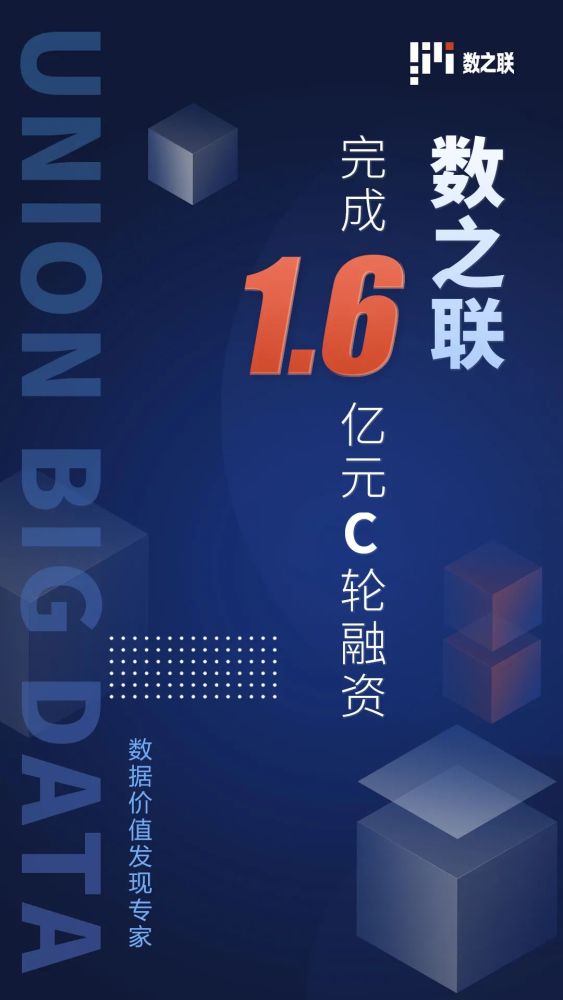 2043年新奥开奖结果查询，一场数字时代的透明与信任的探索2024新奥开奖结果查询50期
