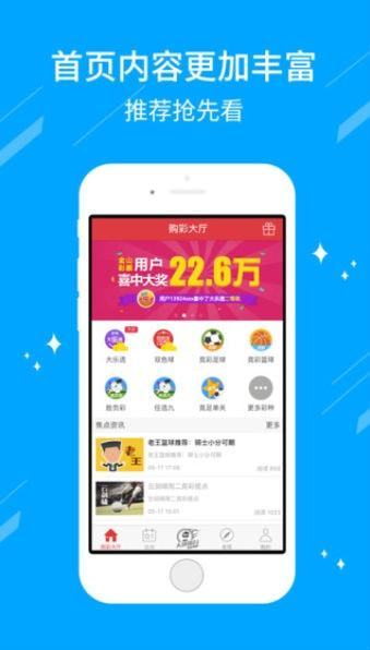 合肥新澳开奖结果资料查询，透明、便捷的现代购彩体验新澳开奖结果资料查询合肥澳门码天天开彩