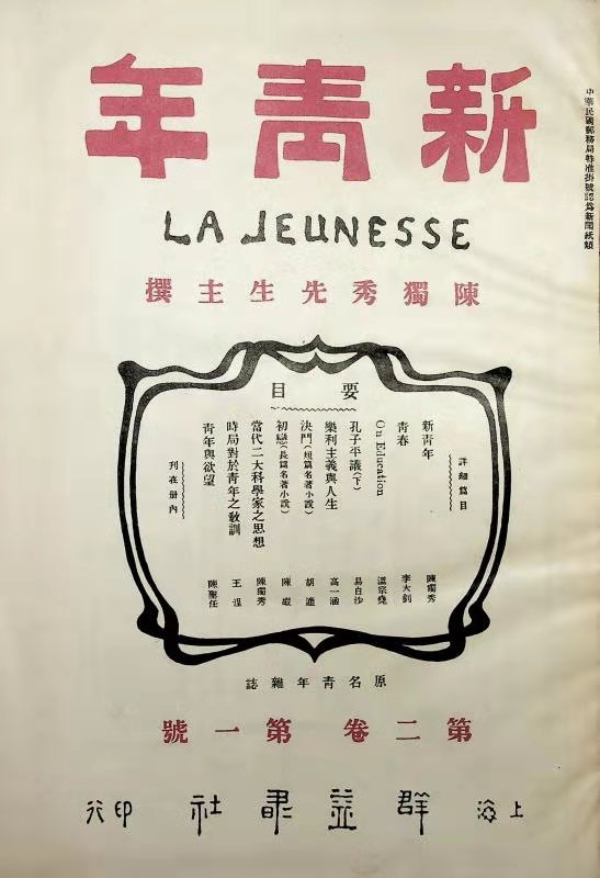 探索香港历史开奖记录，见证城市发展的独特印记香港历史开奖记录查询结果