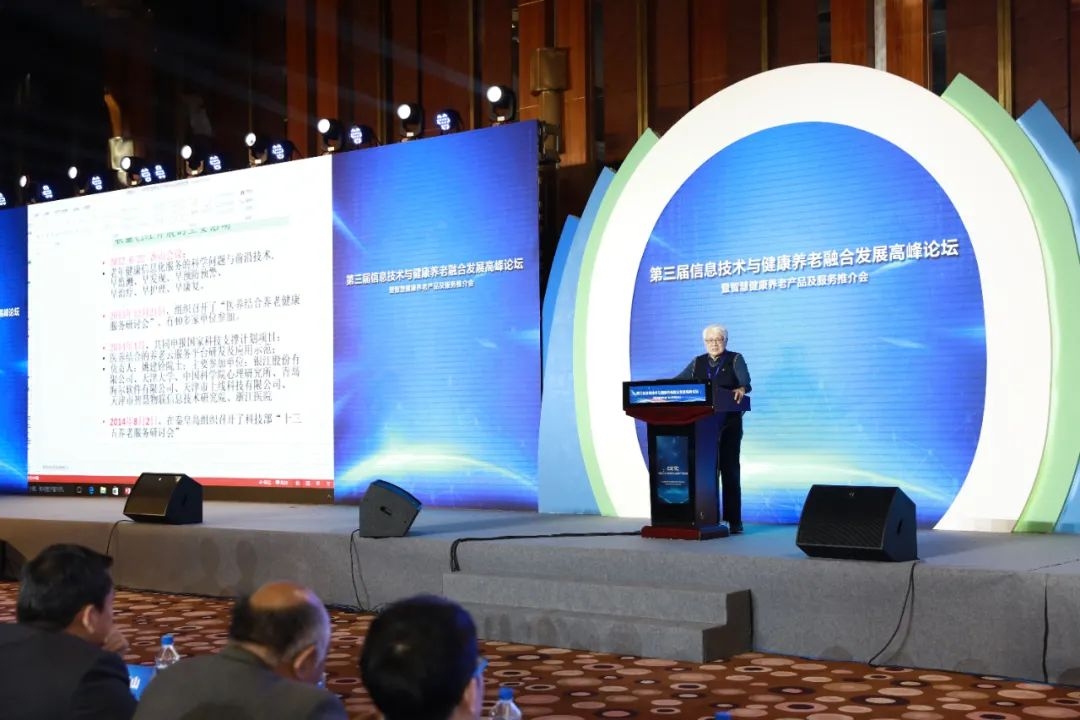 高登论坛，汇聚智慧，共筑未来高登论坛吹水台