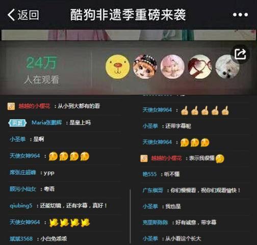 探索本港台六开奖现场直播软件，创新、便捷与安全并行的独特魅力2025港六今晚开奖号码