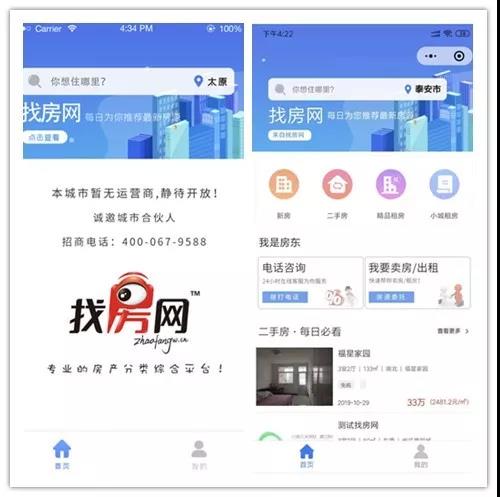 探索1258c，解锁网络导航新体验118网址之家l258cnn常见问题123