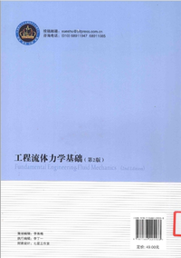 ）strong>一、引言现金网导航网站