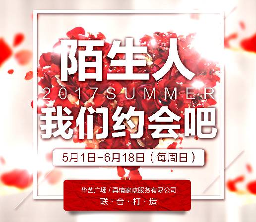 2018香港马年赛事全回顾，激情与荣耀的交织最准的香港马资料2020