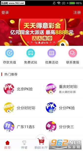 探索新澳天天彩免费资料大全的独特魅力新澳天天免费精准大全