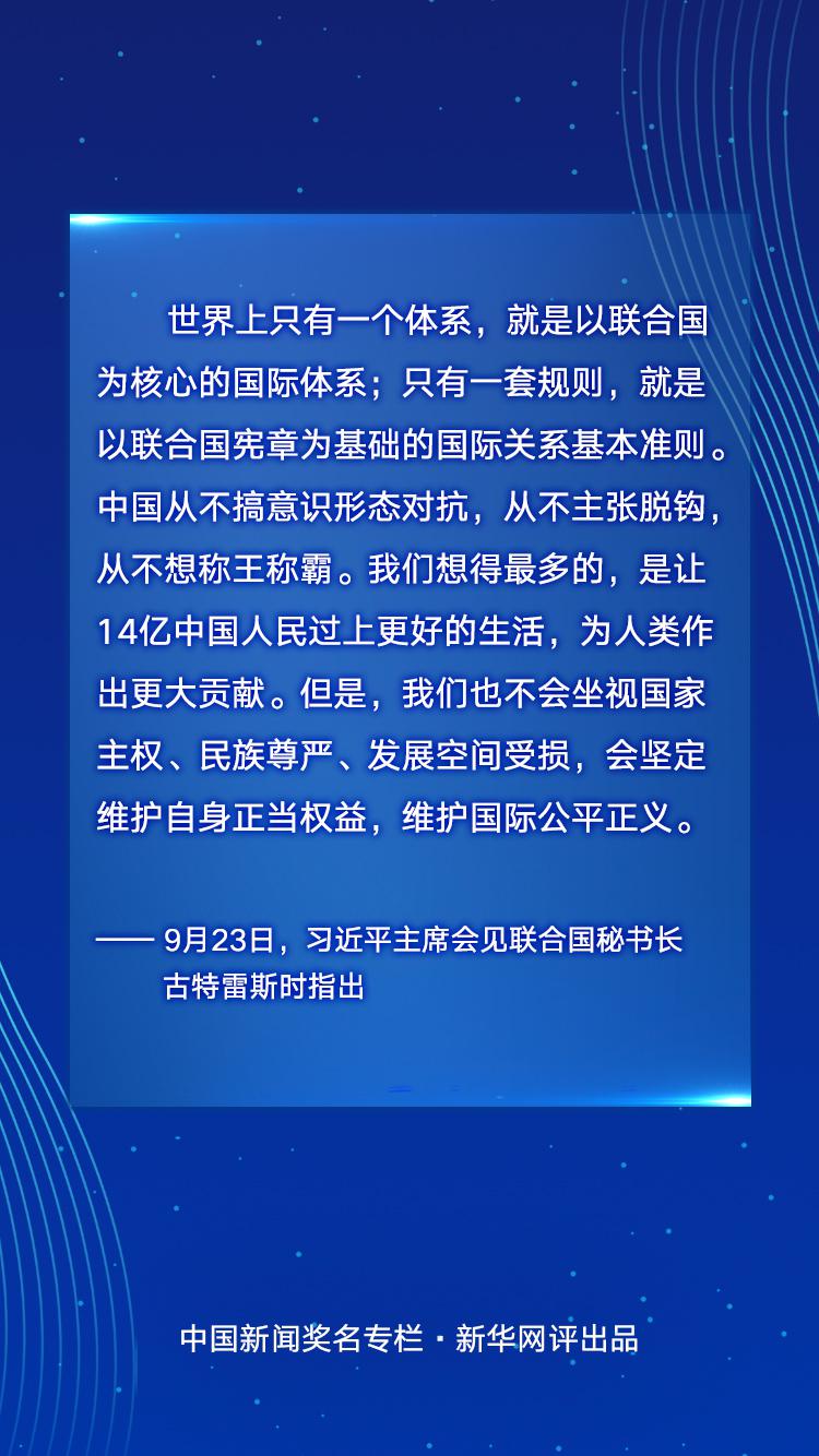 澳门开奖历史，回顾与展望2025新澳门开奖历史记录