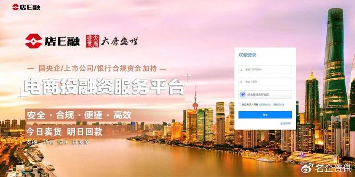 2035年，展望未来，澳门彩市新篇章2025年澳门今晚开奖号码