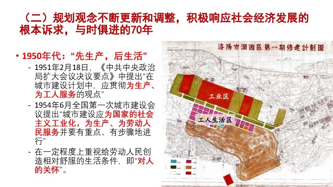 2036年，回顾与展望—澳门彩开奖结果的历史变迁澳门天天开彩历史开奖记录