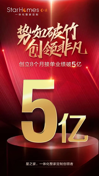 今日特马揭秘，探寻幸运的奥秘今晚开什么特马肖