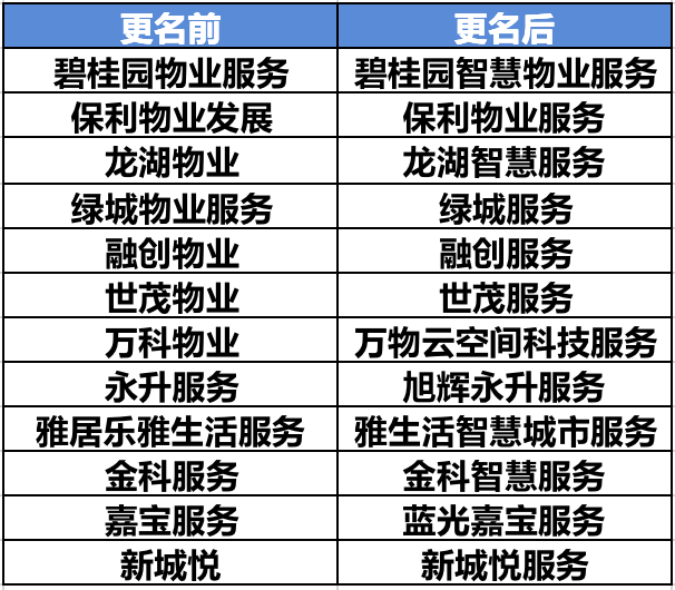 铁算盘玄机，解锁古代智慧与现代管理的奥秘铁算算盘玄机网248383