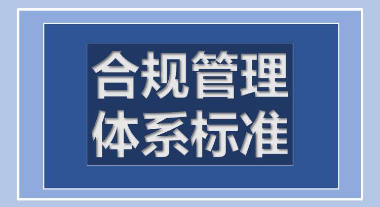澳门与香港开奖号码的异同，揭秘今晚的开彩奥秘新澳门开奖结果