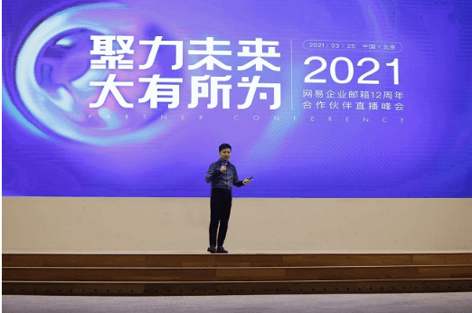 探索新老澳门开奖现场的数字化变革，直播软件的力量新老澳门开奖现场开奖直播软件!