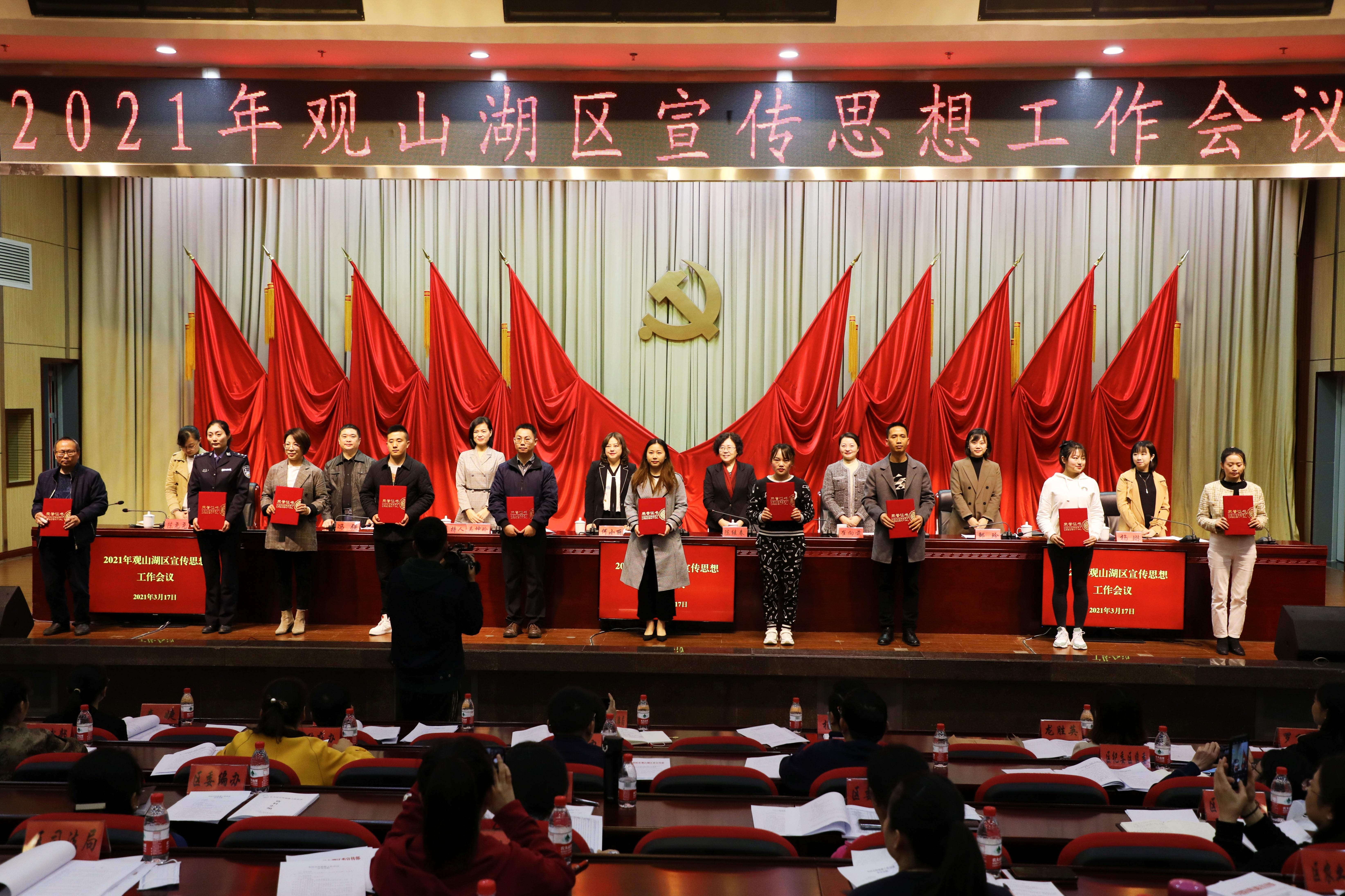 今晚六给彩，揭秘开奖号码背后的故事与理性购买建议今晚六给彩开奖号码2021