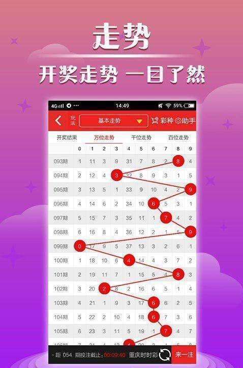 2013-至今，澳门开奖历史记录的深度回顾与查询指南2025澳门开奖结果记录
