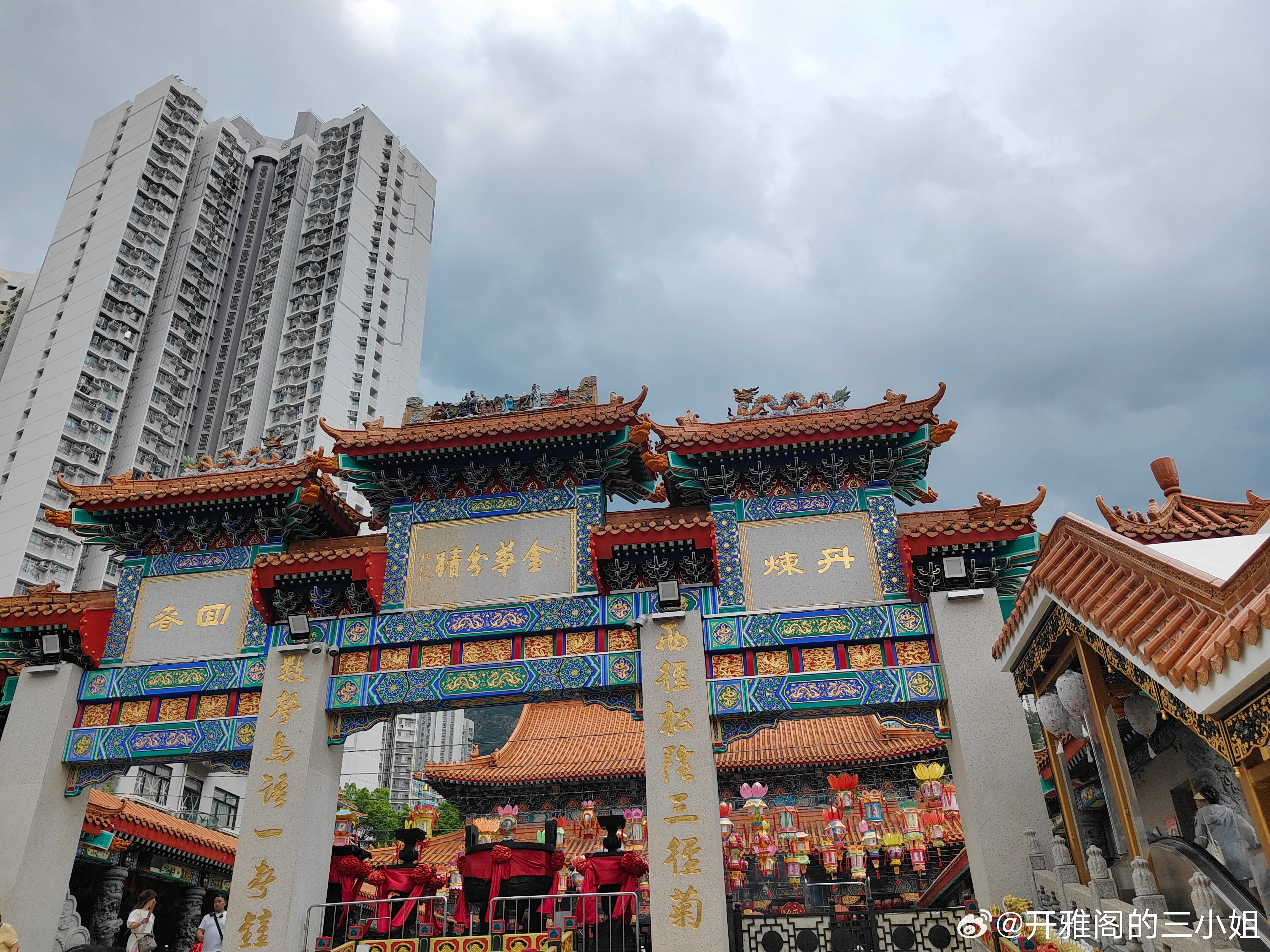 探索香港黄大仙，历史、信仰与现代网络空间正版香港黄大仙