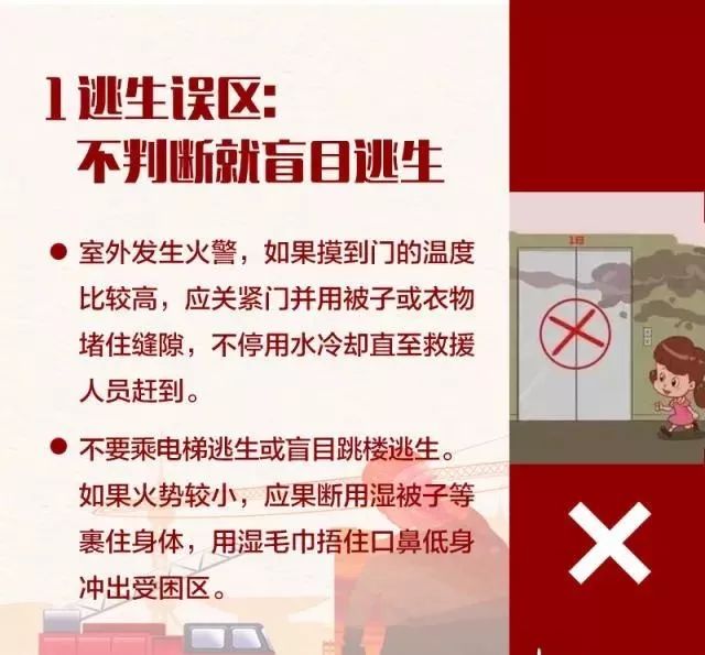 揭秘香港免费资料六会宝典，真相与误区香港免费资料六会宝典款