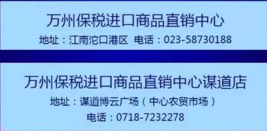 揭秘新澳现场开奖结果查询，透明、公正与科技的完美结合新澳现场开奖结果查询表