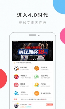 123图库，彩色厍图的魅力与印刷艺术118图库彩色厍图印刷图软件特点