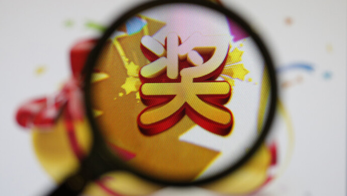 快速揭秘，香港开奖最快的现场直播2021香港最快开奖现场直播i