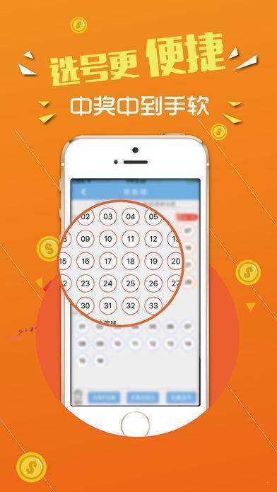 揭秘王中王的秘密，493,675次开奖背后的故事493333王中王开奖结果 127.0.0.1